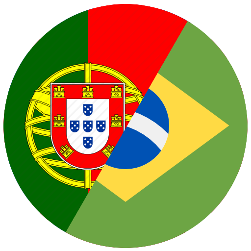 Portugu&ecirc;s